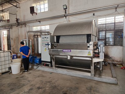 Gambaran keseluruhan penapis vakum drum rotary jenis pengikis