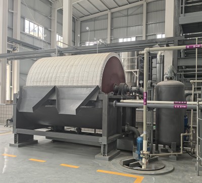 Perbincangan mengenai aplikasi filter drum vakum dalam pengeluaran natrium fluoride.