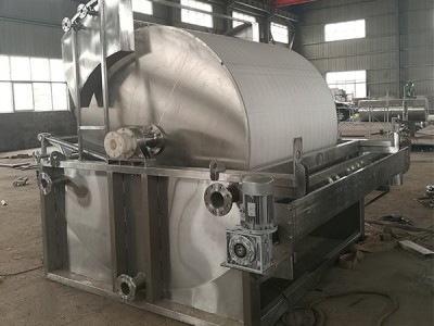 Apa itu Filter Vakuum Drum?