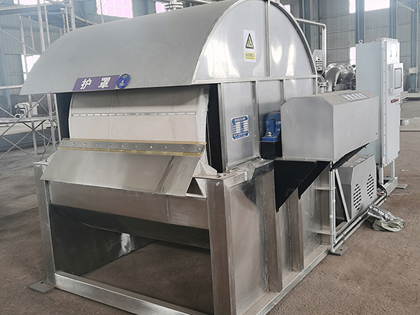 Pemprosesan Filter Drum Pemprosesan Filter Drum