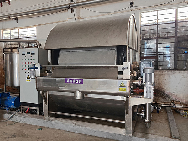 Pemprosesan Filter Drum