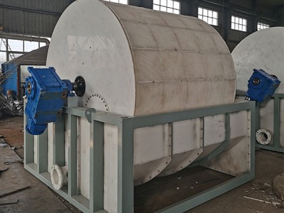 Apa itu Filter Vakuum Rotary Kontinuous?